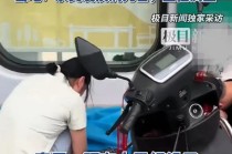 银行“本人到场”引争议！六旬老人银行取款当场去世，谁的过错？